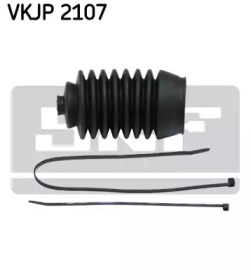 Комплект пыльника SKF VKJP 2107